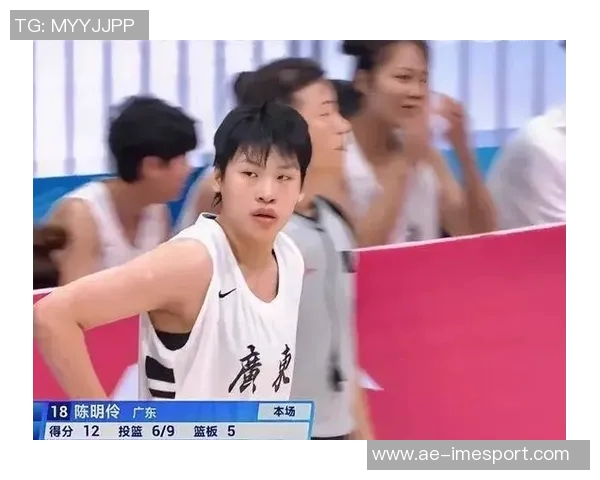 广东全运女篮与北京全运女篮激战成平陈明伶与郑茗各自闪耀全场
