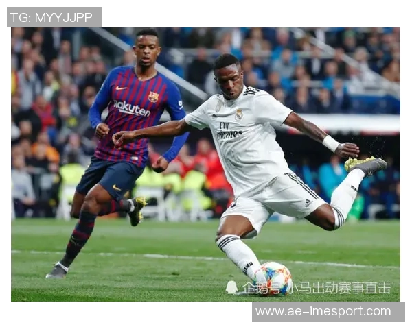 ESPN报道维尼修斯不受处罚阿隆索可自主做技术决策