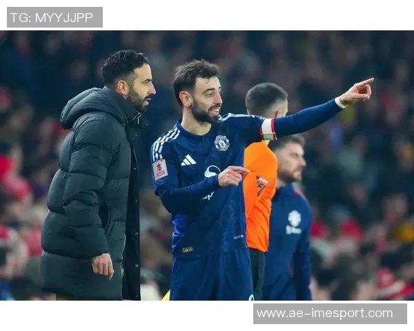 曼联新教练与阿莫林权力平等不寻求救世主角色