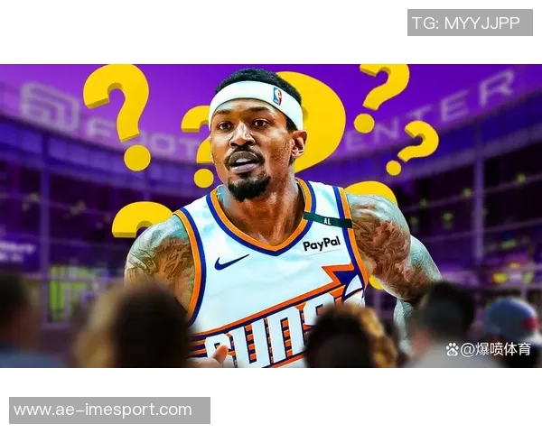 比尔谈球队表现称没有慌乱但执行力不足未能锁定胜局