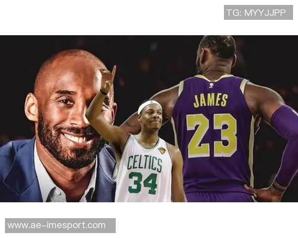 皮尔斯自信发言称科比与自己得分能力相当直言不逊比乔丹更出色