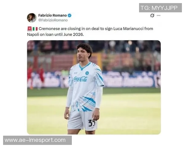 罗马诺透露夏洛特有意租借埃利奥特至明年六月球员将决定去留