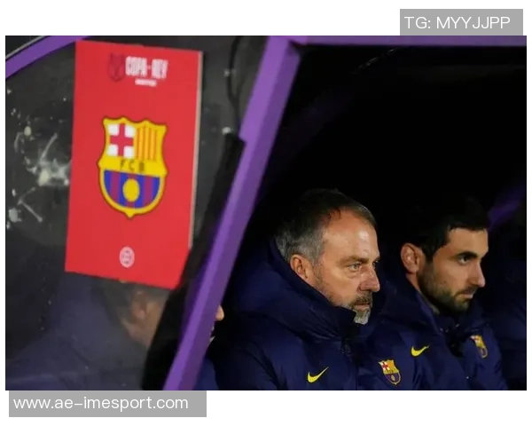 弗里克谈球队失利原因称与体系无关回忆上赛季欧冠惨败国米