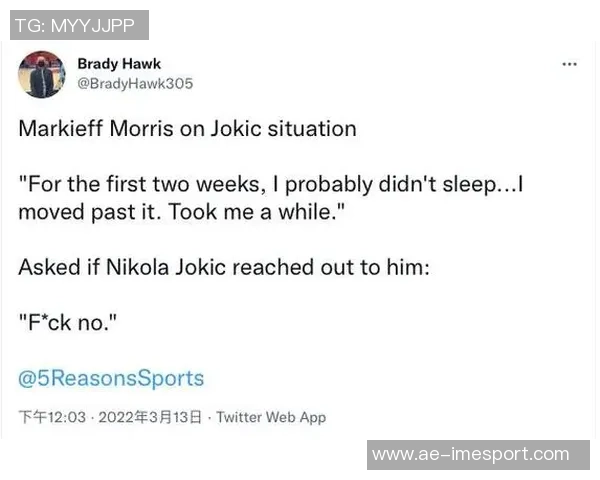 大莫谈波士顿总决赛氛围热烈夜晚噪音让人难以入眠