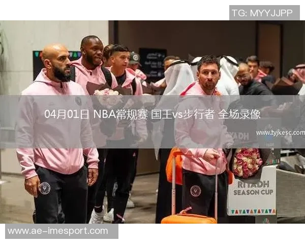 步行者关注国王埃利斯同时沃克也引起其他球队兴趣 步行者关注国王埃利斯同时沃克也引起其他球队兴趣