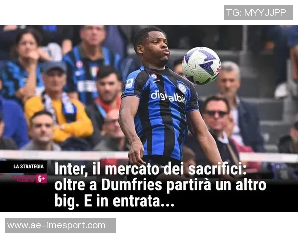 米兰冬窗前锋引援悬念取决于圣地亚哥希门尼斯未来动向