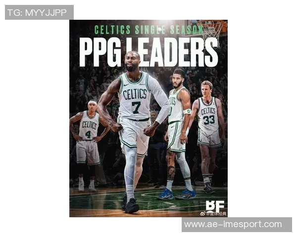 杰伦布朗若保持场均3007分将创队史单季得分新高